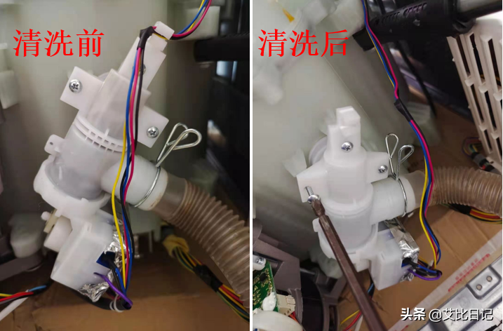 技能学习——洗衣机深度清洗 三洋magic9