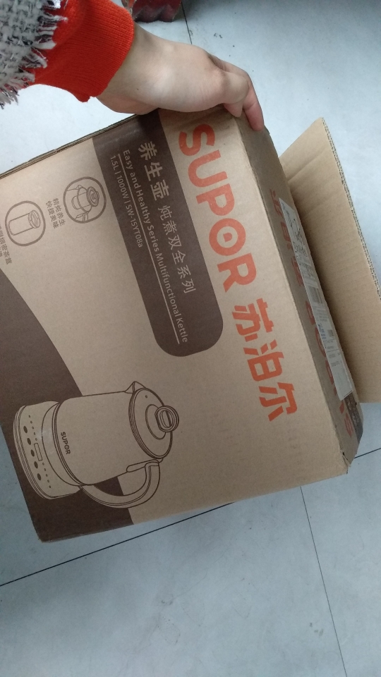 苏泊尔养生壶，可以集蒸蛋，烧水，煮粥，煮鸡蛋，熬汤于一体