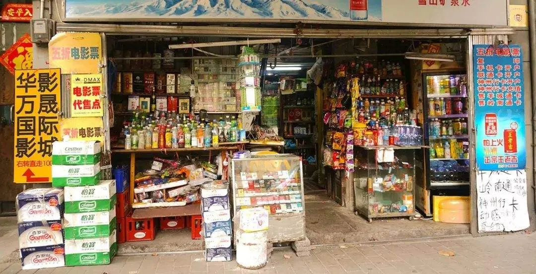 覆盖150万小店，100+头部品牌，月营销流水过亿，他如何做到的？