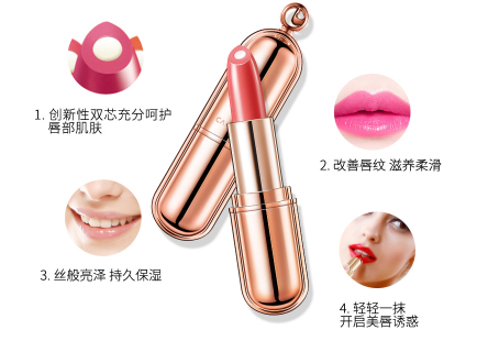 卡姿兰口红多少钱一支 不同的系列价格不同