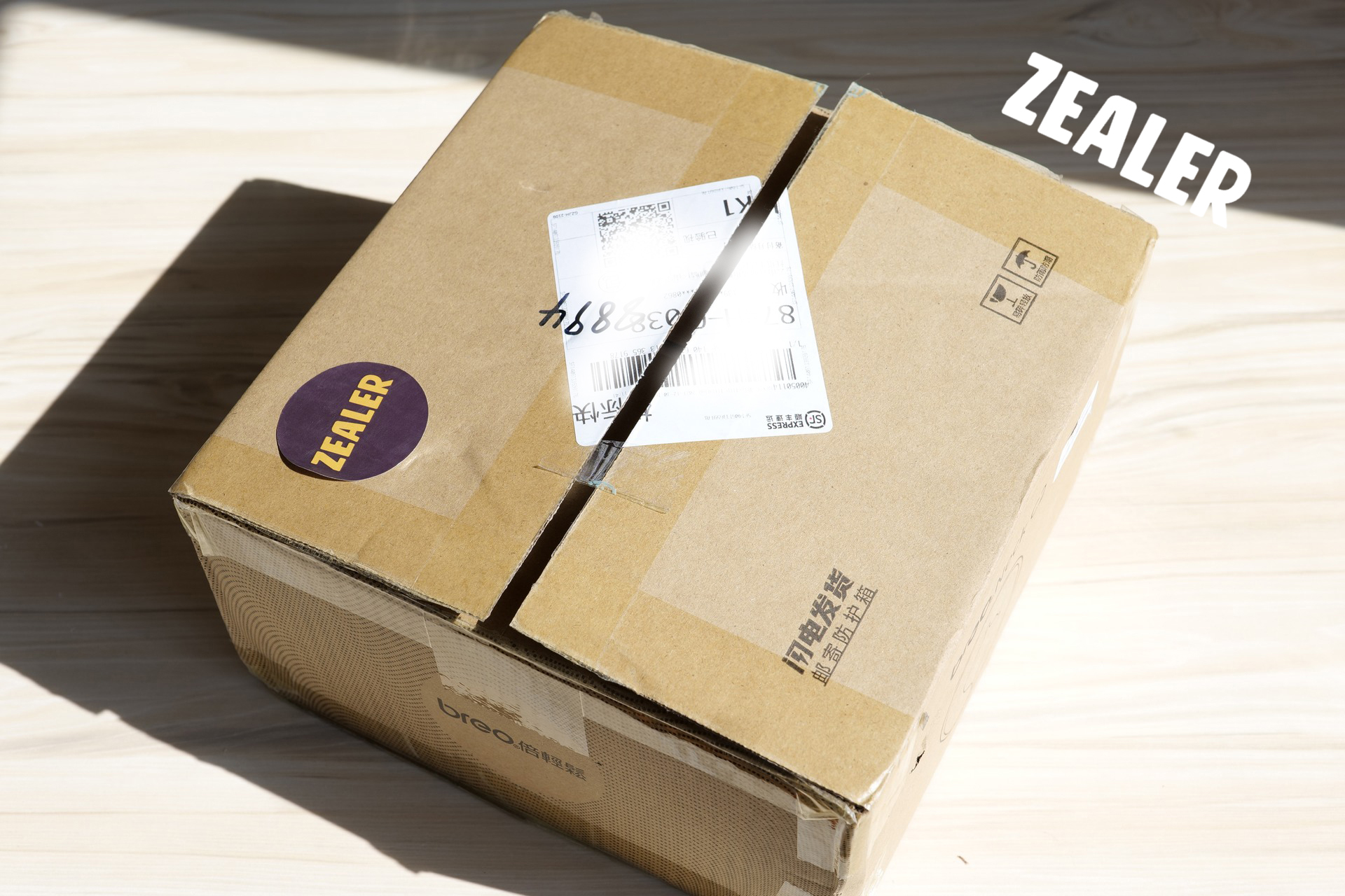 倍轻松NECK C2颈部按摩器深度使用评测