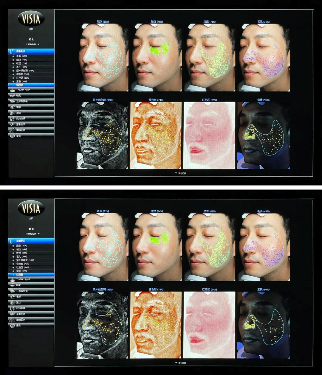 美肌‖碧欧泉嫩肤实验室里藏了哪些秘密？