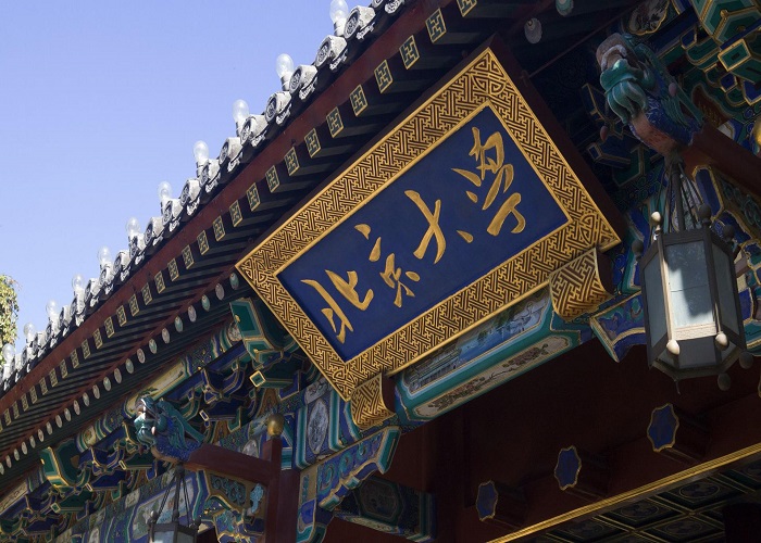 伏牛堂创始人张天一，北大毕业，却租30平米小店卖米粉