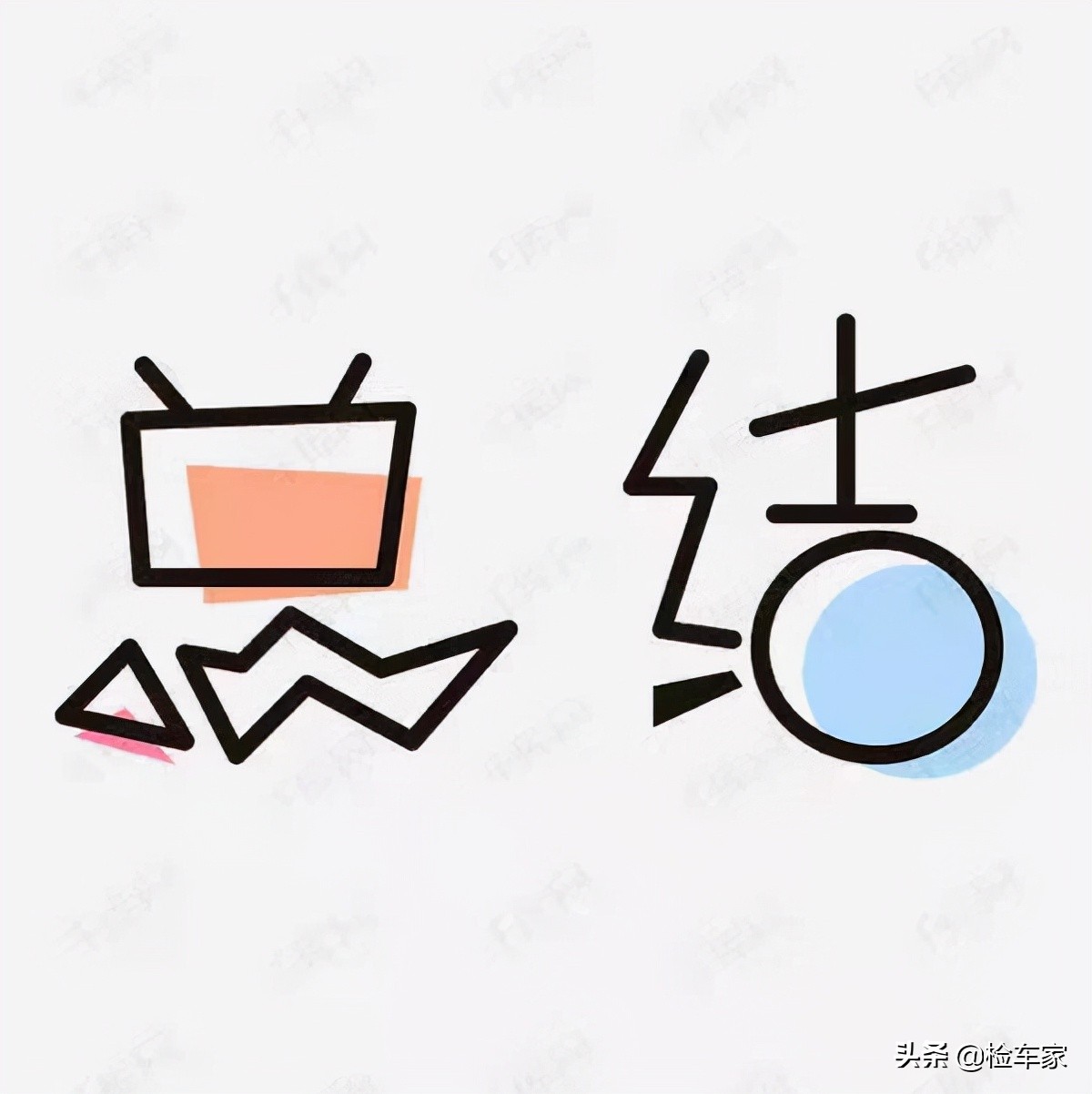 25万买辆宝马5系，检车师：这车况买到了就是赚