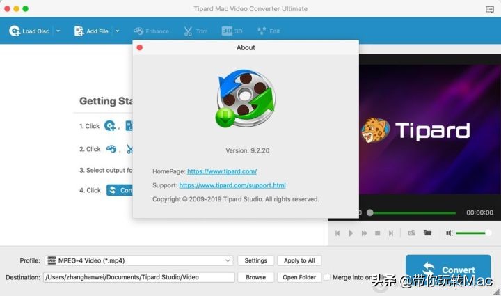 Mac平台视频格式转换软件