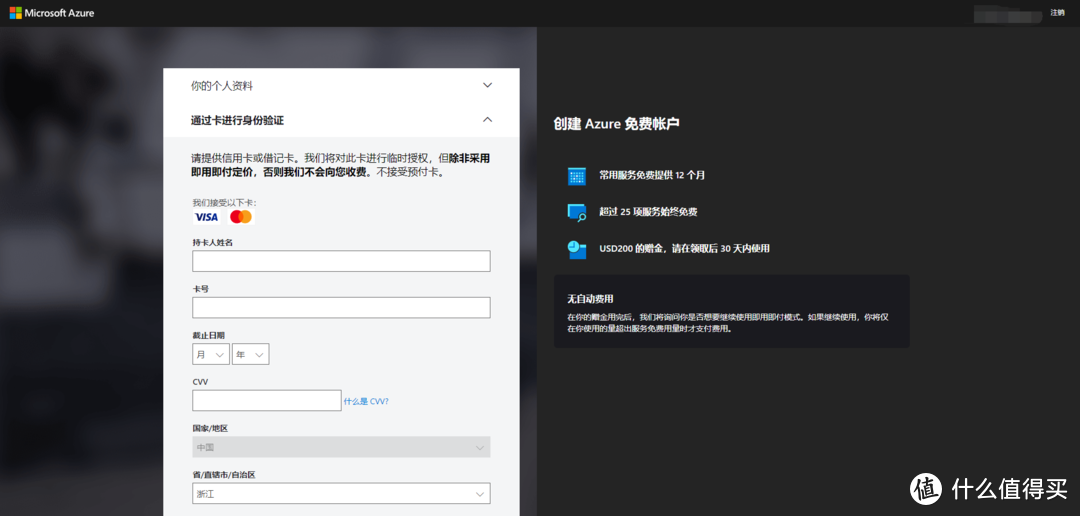 这几款机器配音软件！超好用，超级强大