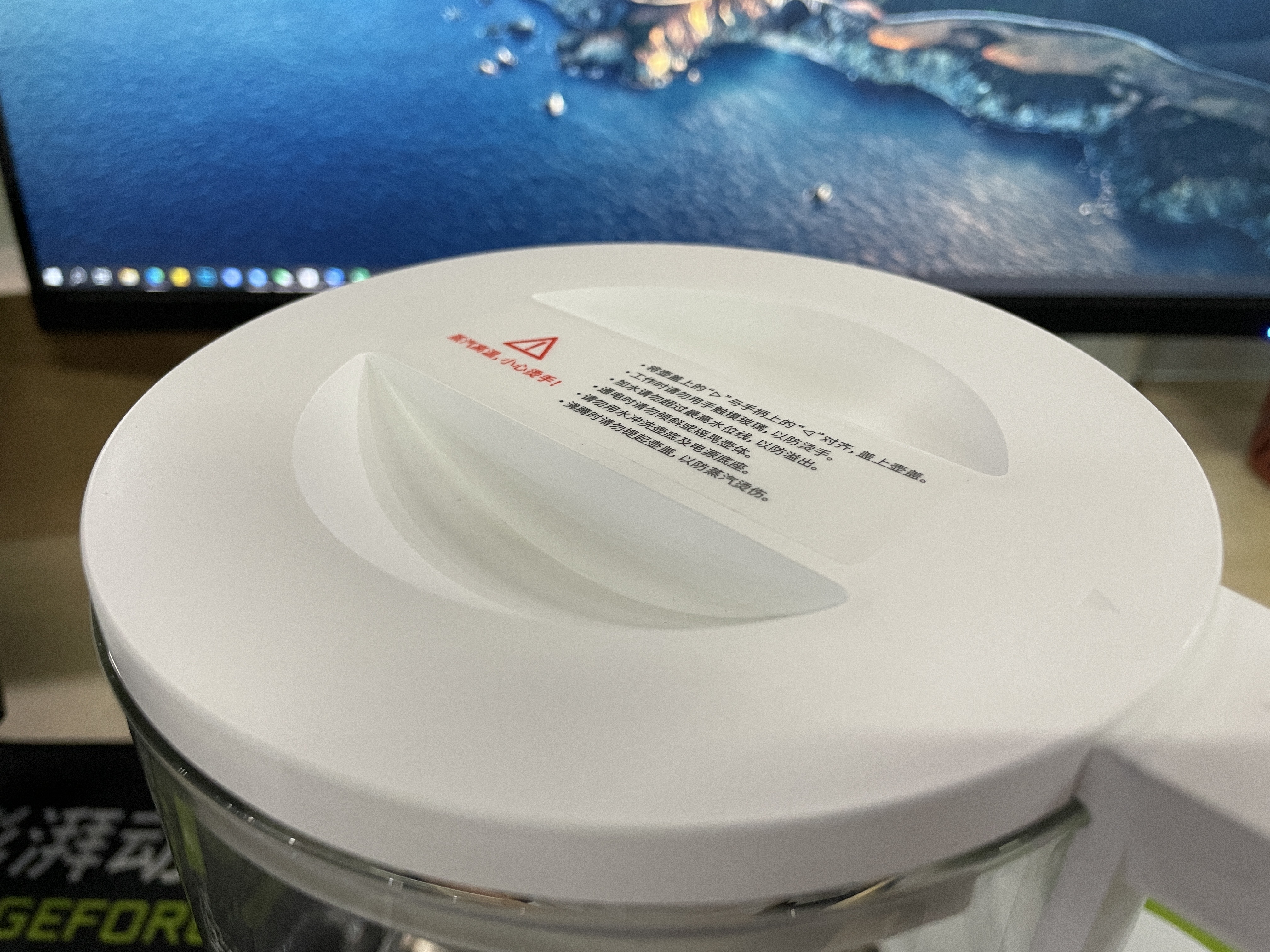 149元年轻人的第一台智能养生壶？米家养生壶体验报告