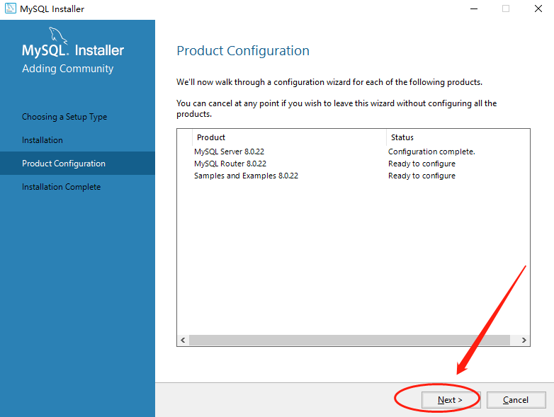 mysql：mysql数据库下载及安装（超详细）