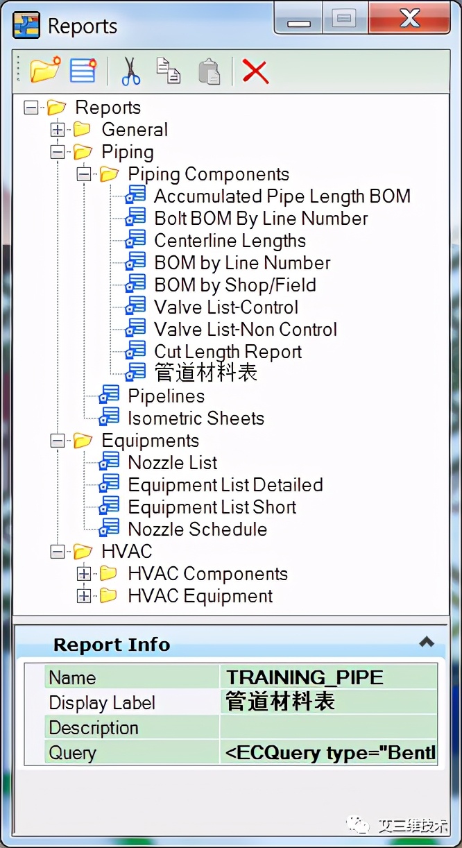 三维工厂设计和建模要用什么软件？