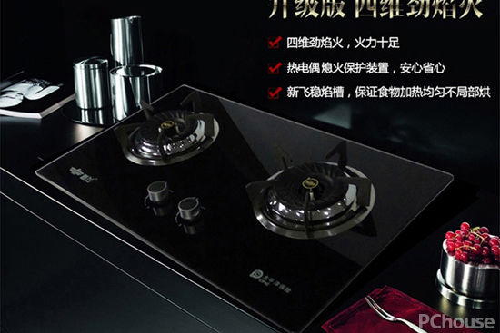 新飞燃气灶质量如何 新飞燃气灶最新报价