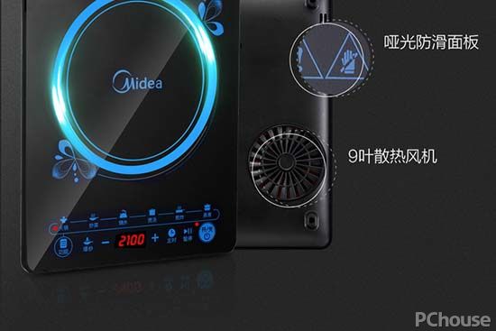 电磁炉的工作原理介绍 美的电磁炉最新报价