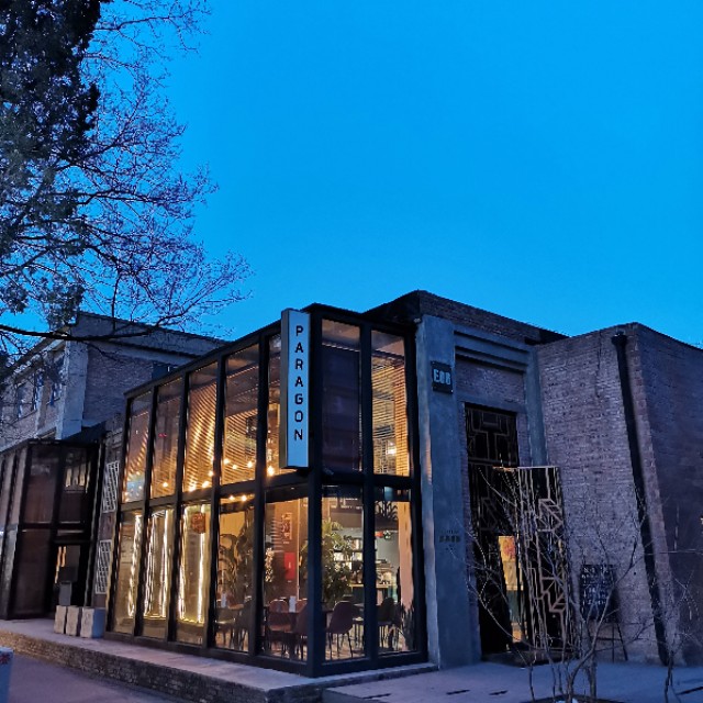 北京798艺术区攻略