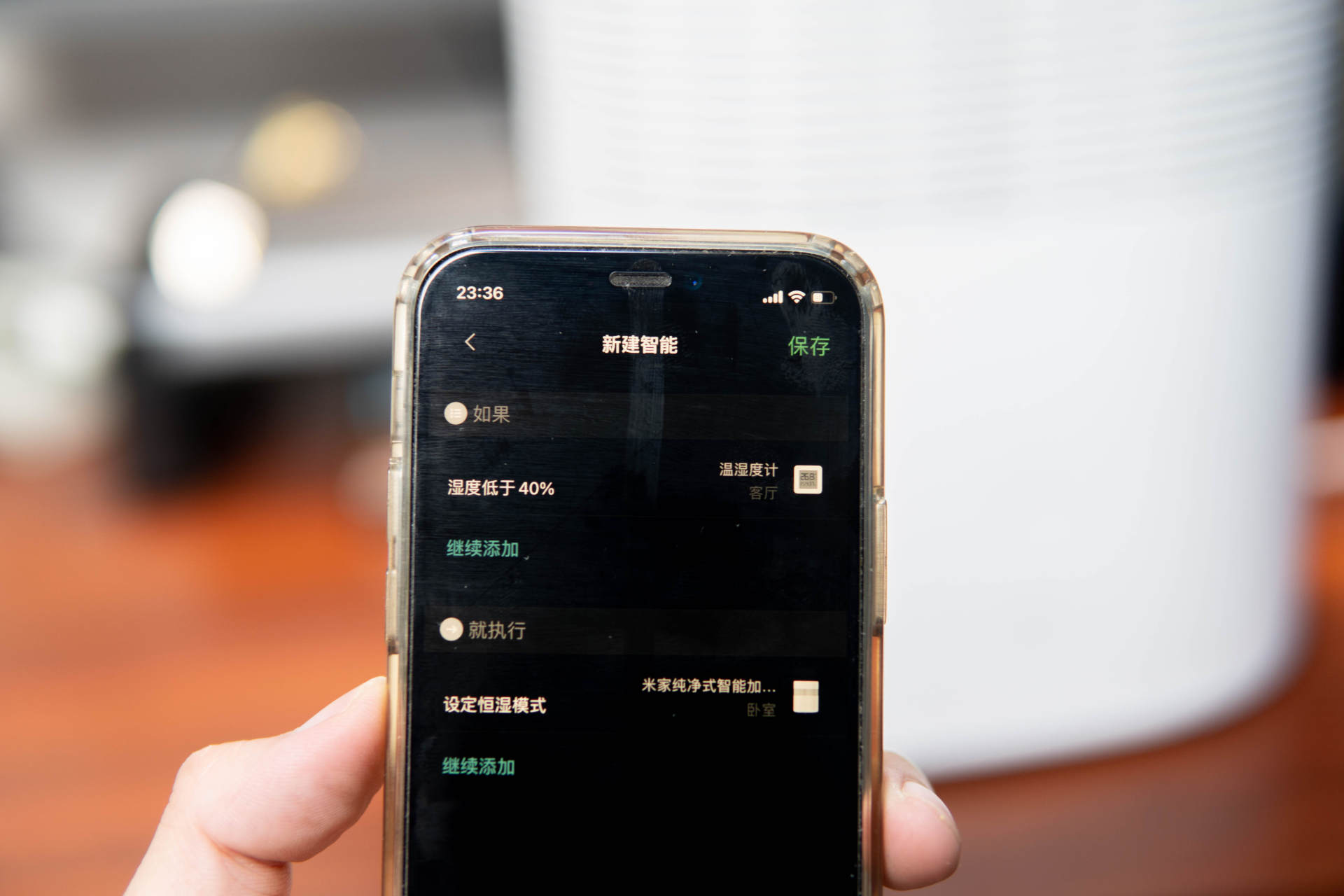 自然水蒸发，智能恒湿，两百多的米家纯净式智能加湿器体验如何