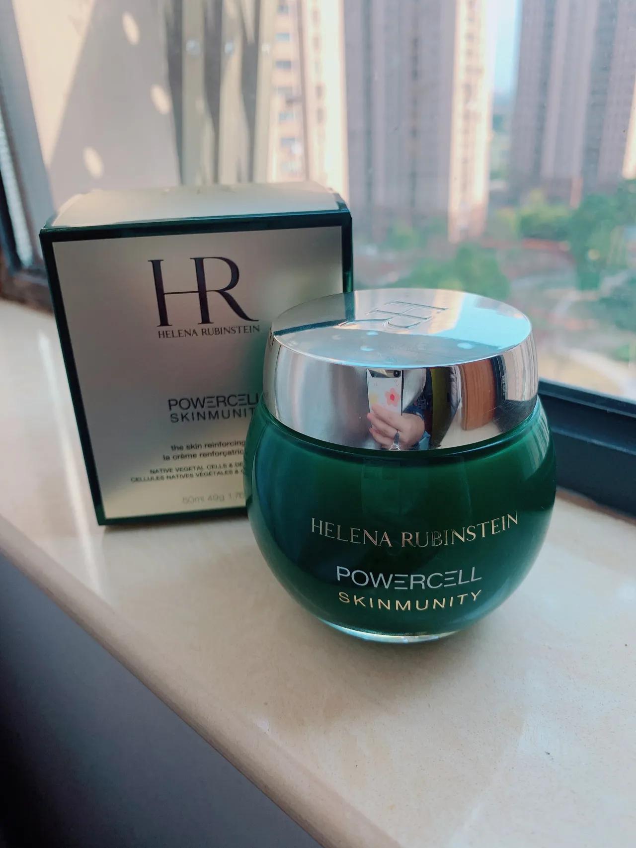 HR赫莲娜抗氧化绿宝瓶轻乳/晚间面霜50mL测评