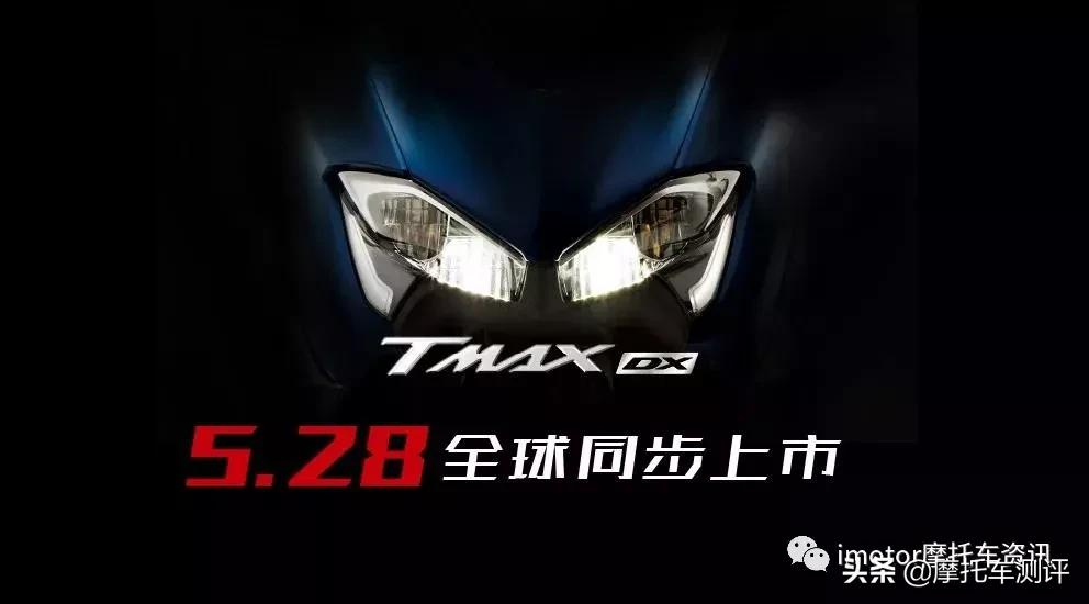 雅马哈8款大贸车集结，他们要干什么？