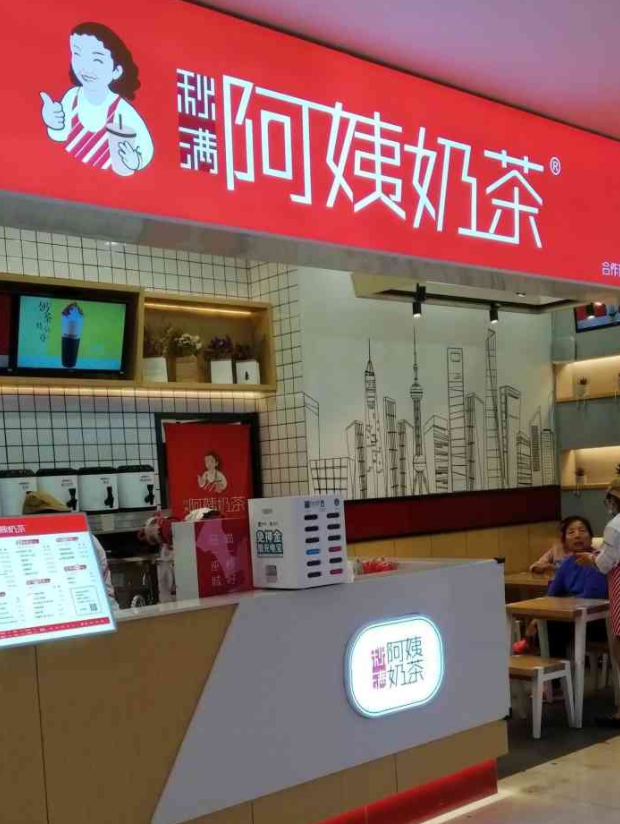 加盟行业陷阱多，什么样的品牌值得加盟