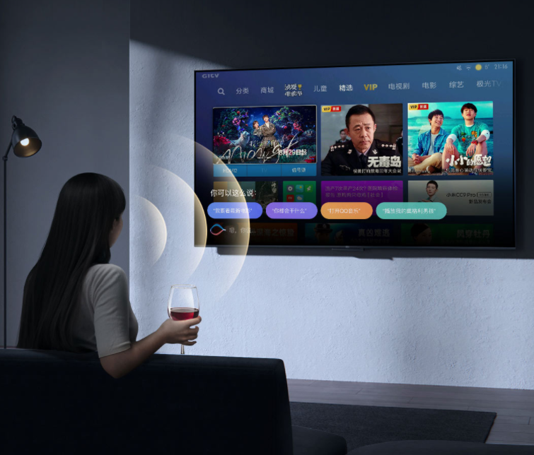 小米电视双12发力，50英寸版本登场，到手价仅1699元