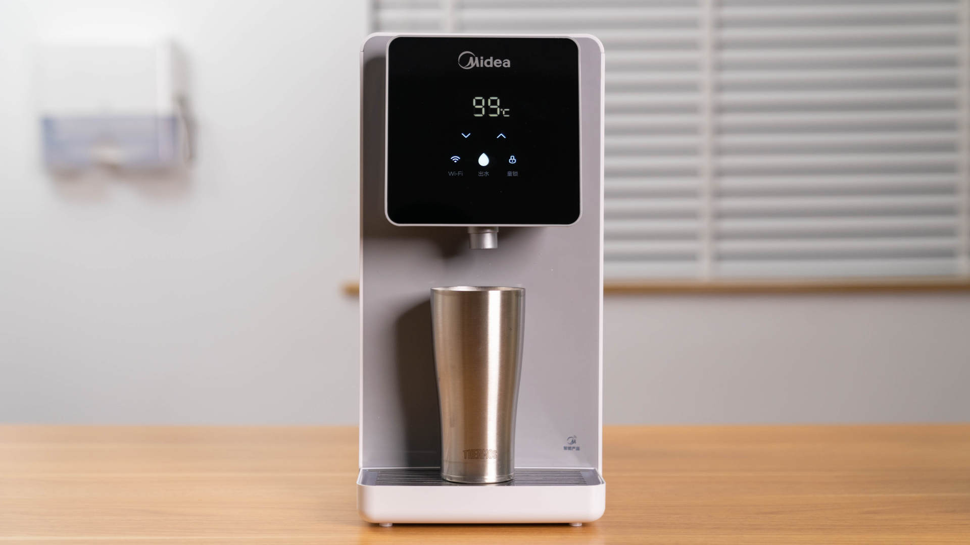 过年了给妈妈买台桌面免安装的美的JT100净水机吧