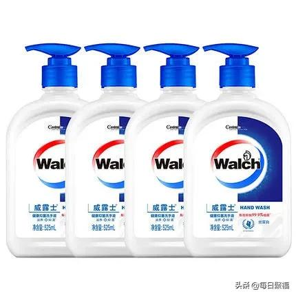 0元购上新！威露士洗手液、漫花纸巾、梨膏糖、芦荟胶、宝宝围兜