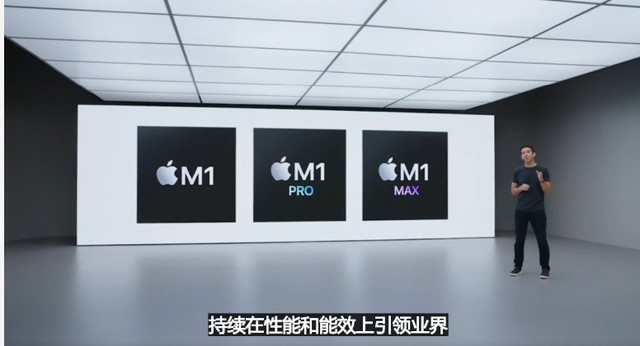 1999美元起！苹果新MacBook Pro价格公布