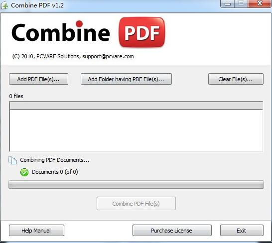 如何将PDF文件进行合并？四款软件轻松完成