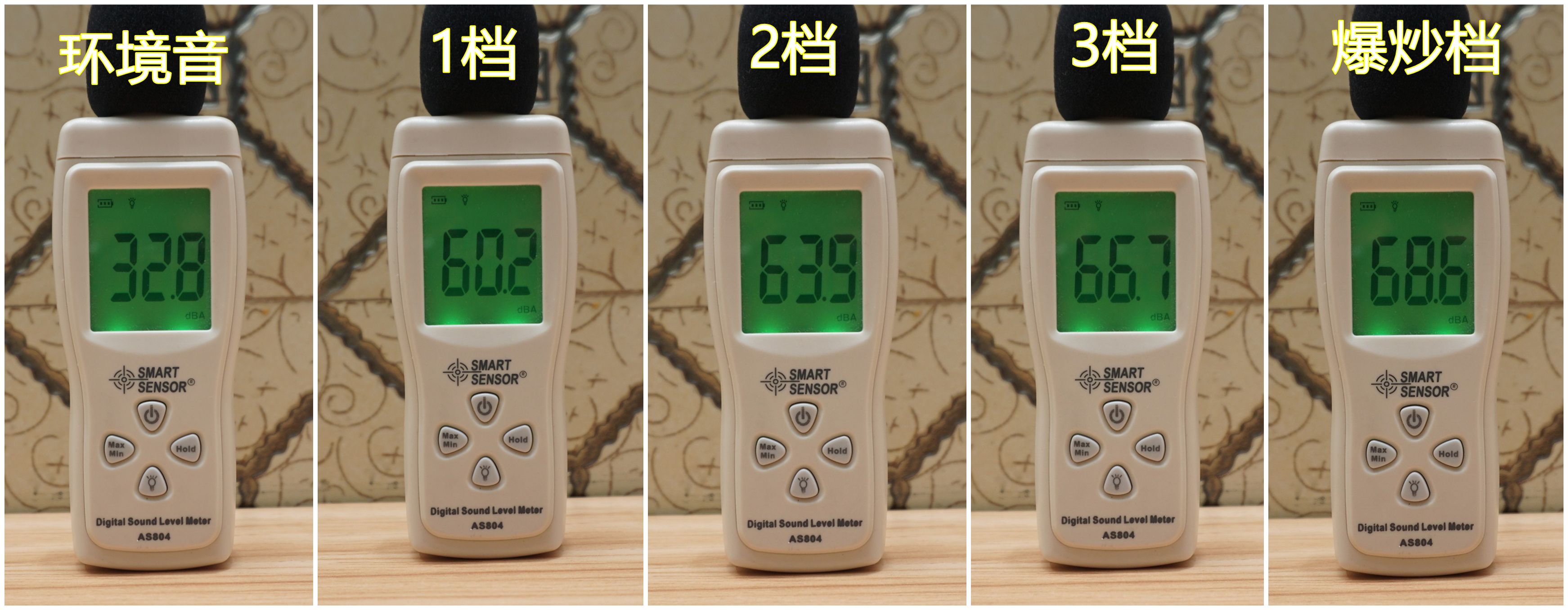 顶侧双吸、5.0KW猛火，华帝i11116+i10073B烟灶套装使用体验分享