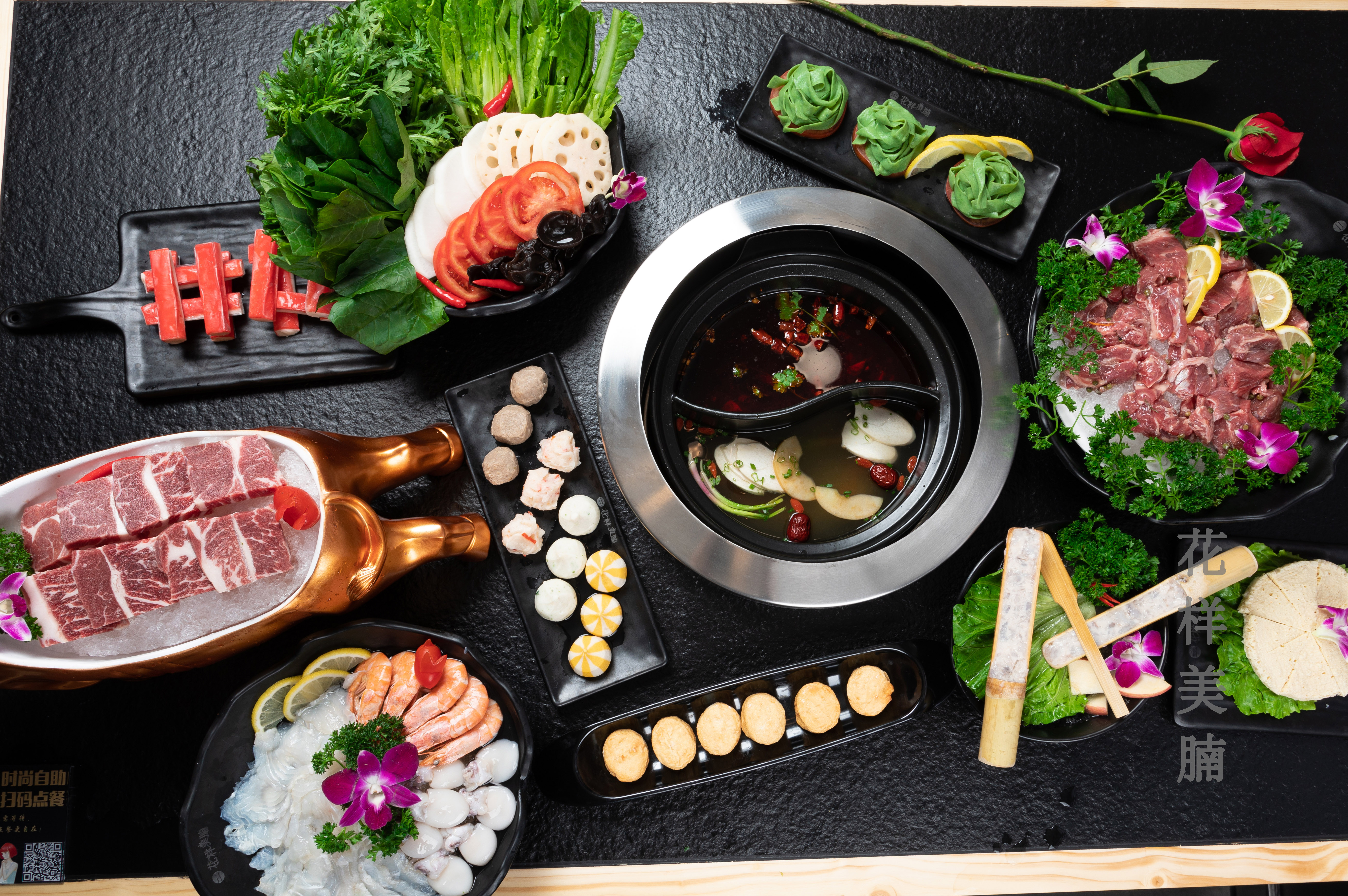花样美腩，新式火锅品牌加盟
