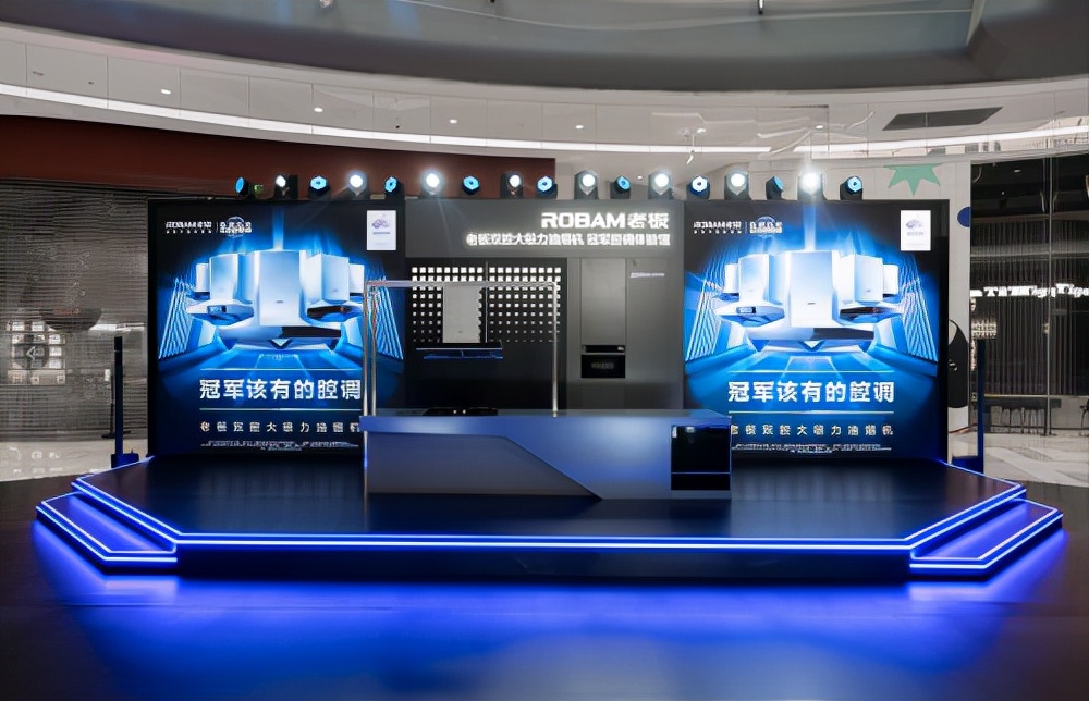 老板电器双腔大吸力油烟机，“冠军”品质引领双腔时代