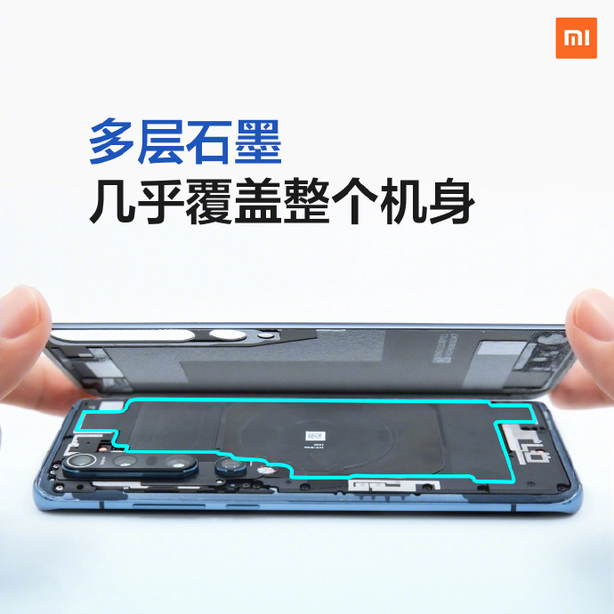 3999元至4699元，小米10手机正式发布