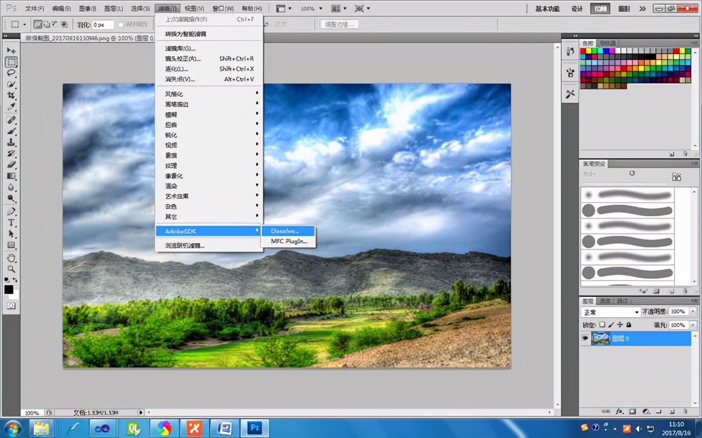 VC++开发Photoshop插件DLL