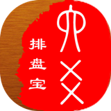 免费算卦app哪个好-算卦占卜软件推荐-免费算卦软件排行