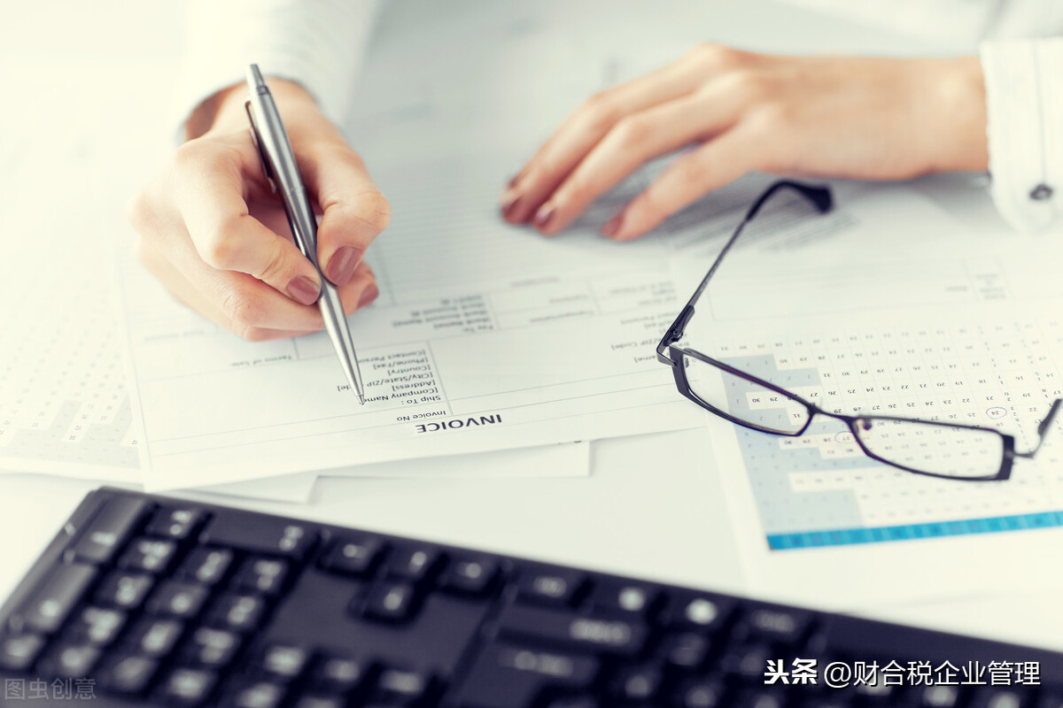 什么是分公司？分享！注册青岛分公司需要这些材料—大道优才