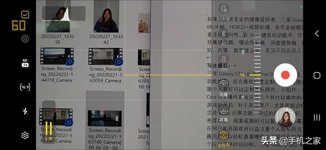 三星Galaxy S22+评测：是你现在能买到的最均衡的安卓旗舰