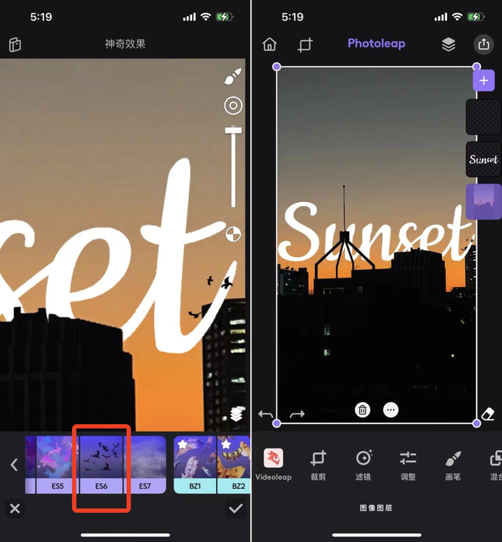 助你朋友圈点赞过百！用这 2 款照片编辑 App，制作「文字遮罩图」