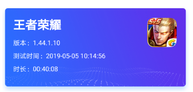 华为nova4上手测评，颜值和实力兼具