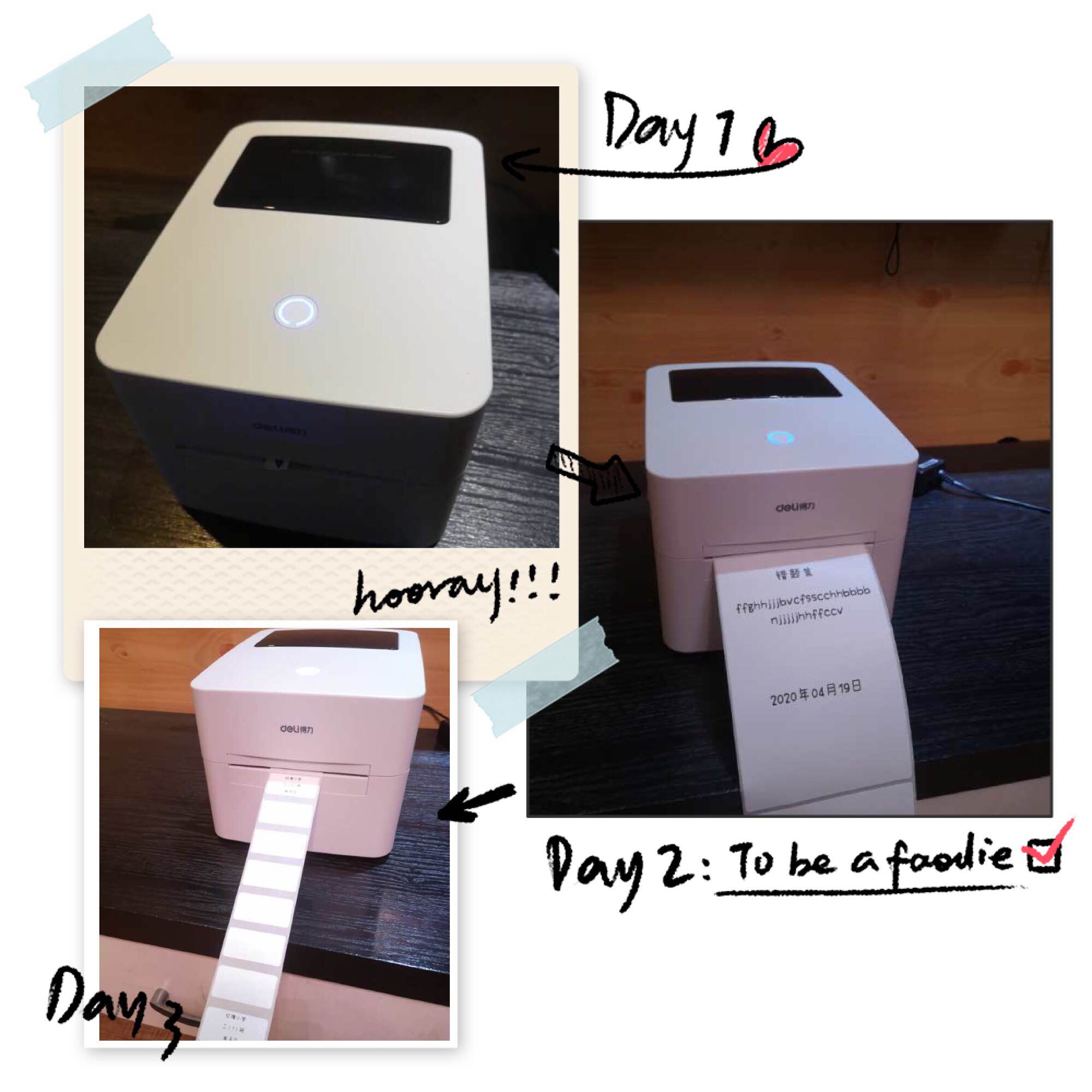 哪个牌子的打印机好，得力打印机怎么样