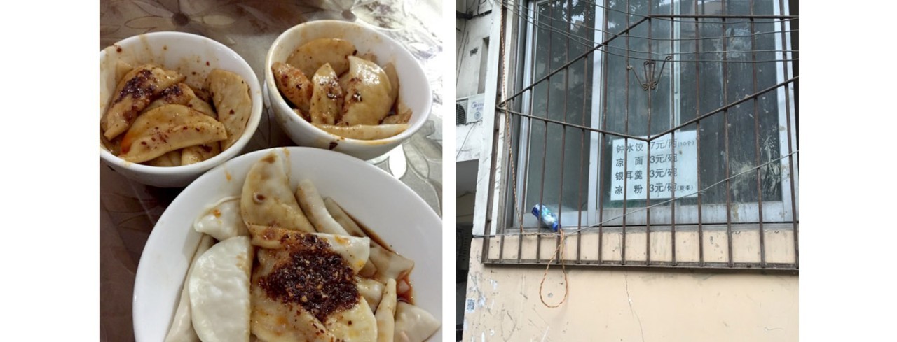 成都人爱吃的春阳水饺，竟还有一段坚守了30年的故事