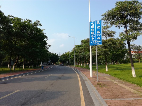 荣耀畅玩5C评测:看千元机还有什么“芯”玩法！