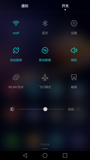 荣耀畅玩5C评测:看千元机还有什么“芯”玩法！
