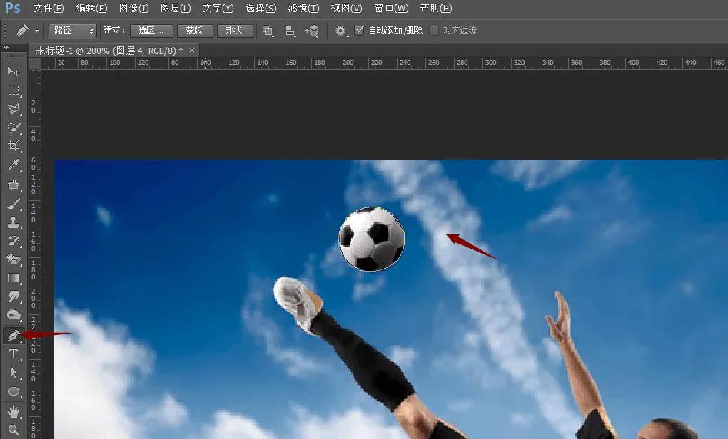 PS创意合成 笔记本创意合成贴图案例