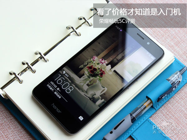 荣耀畅玩5C评测:看千元机还有什么“芯”玩法！
