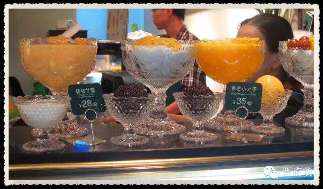 货比货得扔---太原市万达的两家港式甜品