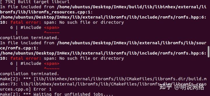 工具 | 老mac携Ubuntu20 编译爆款十六进制编辑器ImHex 指南