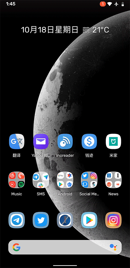 用上这些官方动态壁纸，让你的 Android 主屏简洁又优雅