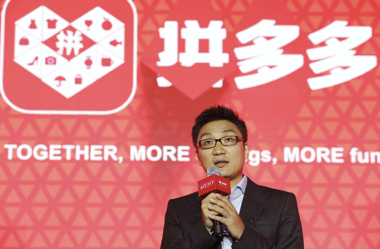“沉默”的拼多多，市值已蒸发12300亿