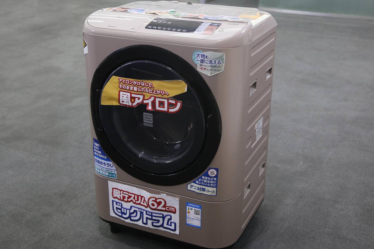 洗完就能穿？体验洗烘一体机日立BD-NX100GHC洗衣机