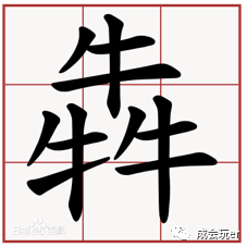 去了这家口碑很不错的土鸡米线，结果发现它把一家店开垮了