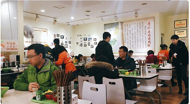 去了这家口碑很不错的土鸡米线，结果发现它把一家店开垮了
