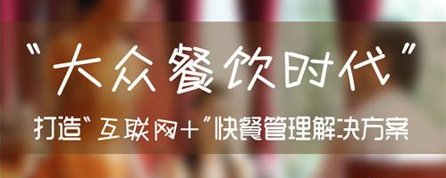 重庆小面品牌哪家好？小辣娘加盟多少钱？