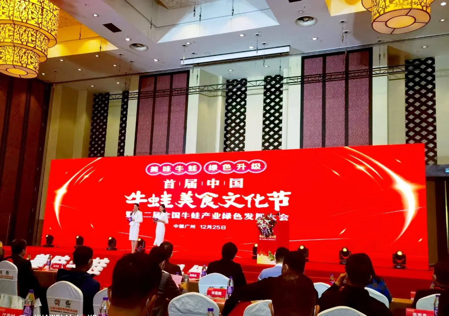 火锅分类哪家强、 牛蛙火锅杆杠强！开店模式与市场分析